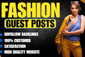 do fashion style guest post, backlinks, 100 google index
