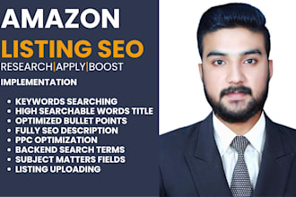 do amazon listing optimization and SEO product description