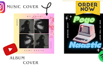 make catchy album music covers for streaming platform