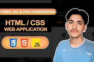 convert figma to html css javascript