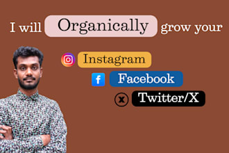 manually grow your instagram, facebook, and twitter pages
