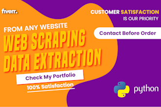 do web scraping and data extraction
