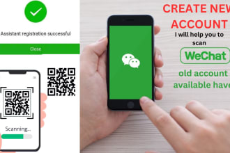 create wechat account scan your qr code