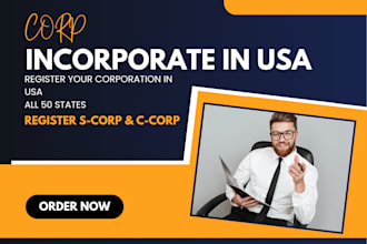 do US corporation and llc registration with ein