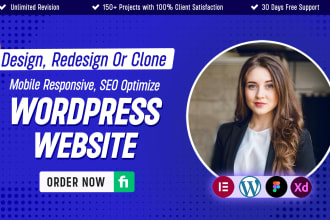 design, redesign, clone or revamp wordpress website