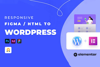 convert figma to wordpress figma to elementor pro html to wordpress landing page