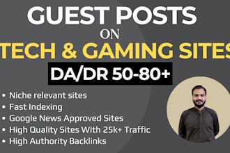 do white hat seo link building of pure tech and gaming sites