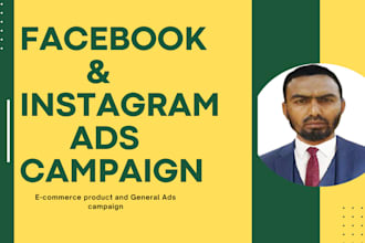 manage  facebook ads campaign for your dropshiping business