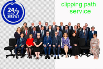 do all  image clipping path service
