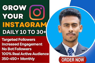 do instagram promotion and grow for fast organic follower
