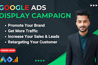 setup google ads display campaign and banner, retargeting or remarketing ads