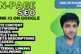 do on page SEO for higher google ranking