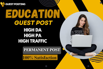 uk education guest post with high da and do follow backlink