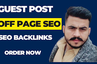 do seo backlinks and link building through dofollow guest post