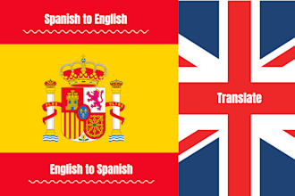 english to spanish, or translate spanish to english