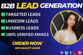 gather b2b lead generation and find verified emails for any industry