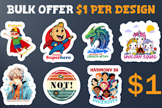 create bulk custom sticker, badge, logo, t shirt, patch designs retro vintage