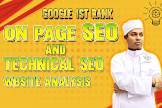 do on page optimization with yoast SEO fix indexing problem