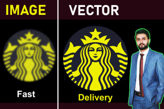 perfectly trace logo or image in digital vector