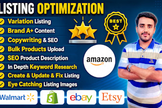 do amazon listing optimization and variation issues and listing errors