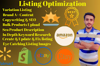 do amazon product listing optimization and variation issues and listing errors