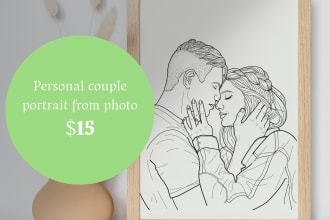 draw a personal or couple portrait for the anniversary