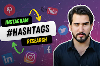 create the perfect instagram hashtag strategy for growth