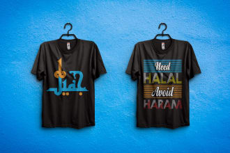 create a professional arabic and islamic t shirt design within 24hrs