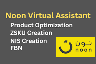 be your noon virtual assistant