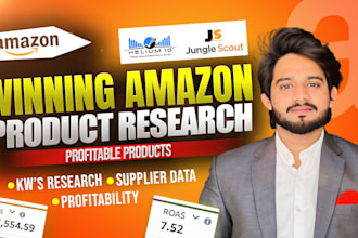 do amazon fba product research for amazon fba private label