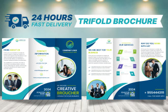 design bifold, trifold brochure, booklet, flyer, annual report, company profile
