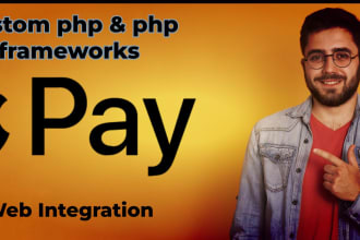integrate apple pay and google pay to your website in php