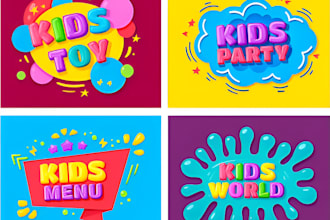 do kids daycare, childcare, education, or children logo or any graphic design