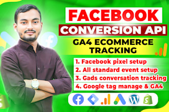 do facebook converion api, meta pixel setup with server side tracking