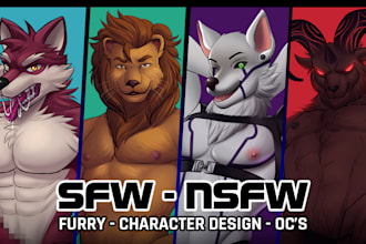 draw furry characters nsfw sfw
