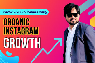 promote instagram account for organic growth and followers