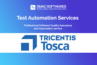 software automation testing using tricentis tosca