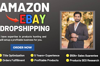 amazon to ebay dropshipping top listings