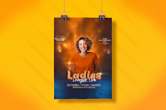craft a masterpiece of a poster just for you
