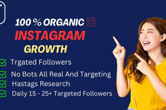 do instagram promotion and perfectly fast organically instagram growth