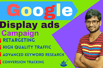 setup and manage google display ads campaign