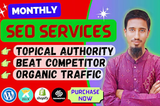 do complete monthly SEO services
