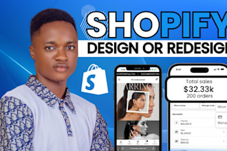design shopify website, redesign shopify website, and shopify store design