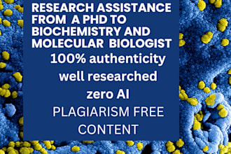 help in biology, biochemistry, cancer biology, biotechnology and genetics