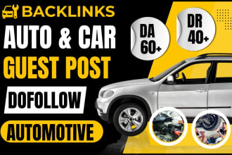 publish auto guest post, car guest post on my da60 automotive blog