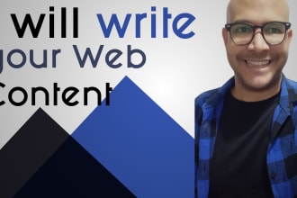 write your web business content supporting ia, sales letter
