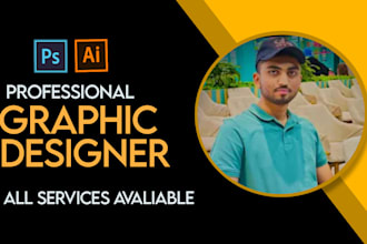 do adobe illustrator, photoshop, and graphic design in eps, pdf, ai, and vectors