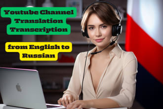 dub your youtube videos and audio from english to russian