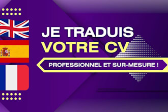traduire votre CV anglais francais espagnol