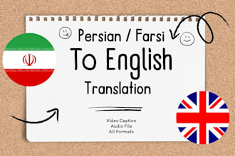 do a perfect english to persian farsi translation